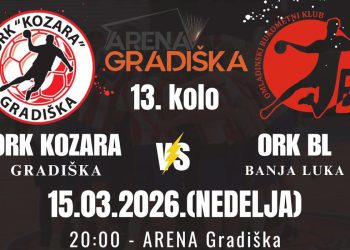 Rukomet, najava, utakmica