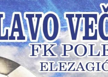 Plavo veče