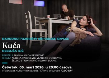 predstava kuca kulturni centar