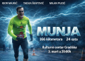 film munja