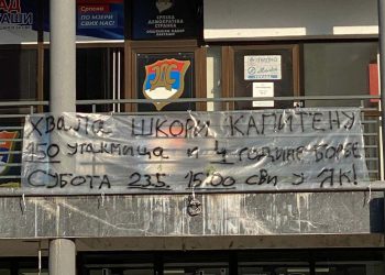 Foto: FK Laktaši