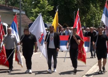 FOTO: Micro mreža
