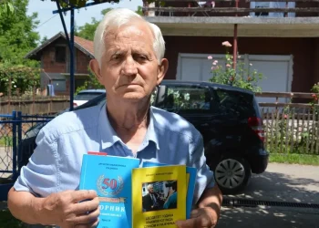 FOTO: Aloonline.ba