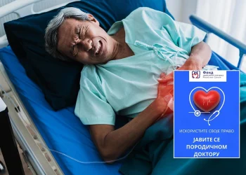 FOTO: Nezavisne