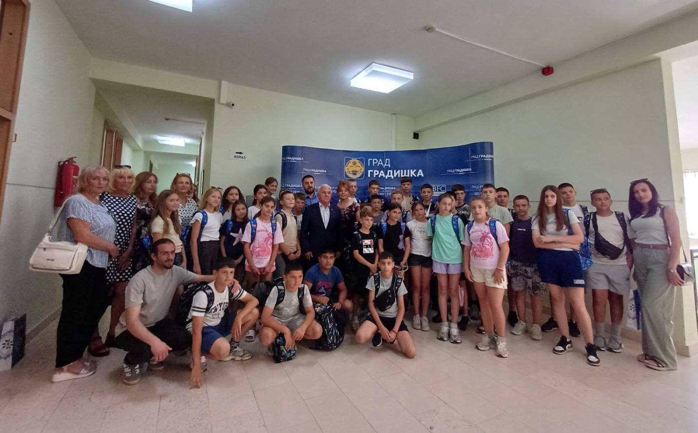 FOTO: Micro mreža