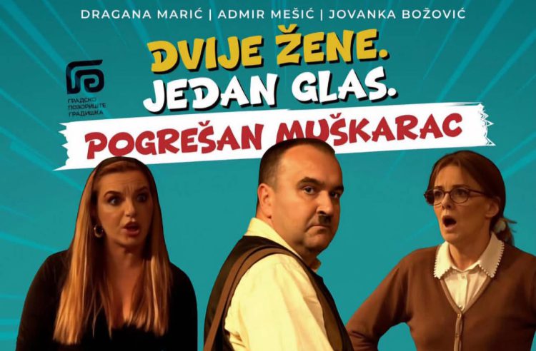 FOTO: Kulturni centar Gradiška