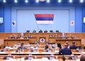 Foto: NSRS izglasala: Do tri godine zatvora za veličanje NDH i tzv. Armije BiH