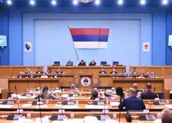 Foto: NSRS izglasala: Do tri godine zatvora za veličanje NDH i tzv. Armije BiH