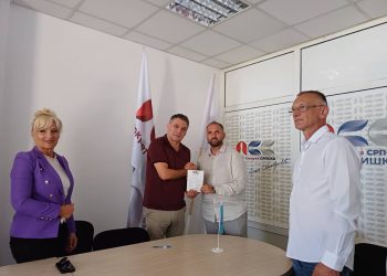 FOTO: Micro mreža