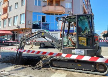 FOTO: Micro mreža