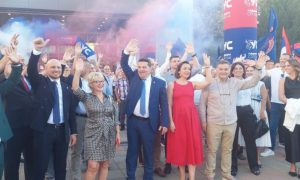 FOTO: Ujedinjena Srpska