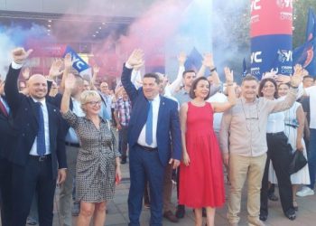 FOTO: Ujedinjena Srpska