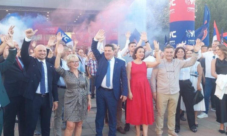 FOTO: Ujedinjena Srpska