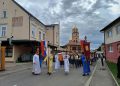 FOTO: Micro mreža