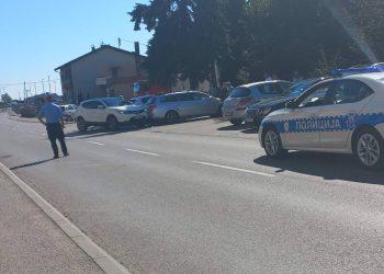 FOTO: Micro mreža