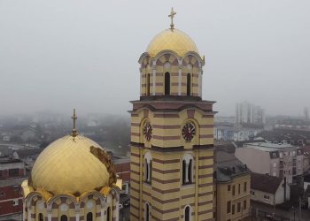 FOTO: Micro Mreža
