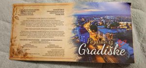 Ustupljena fotografija