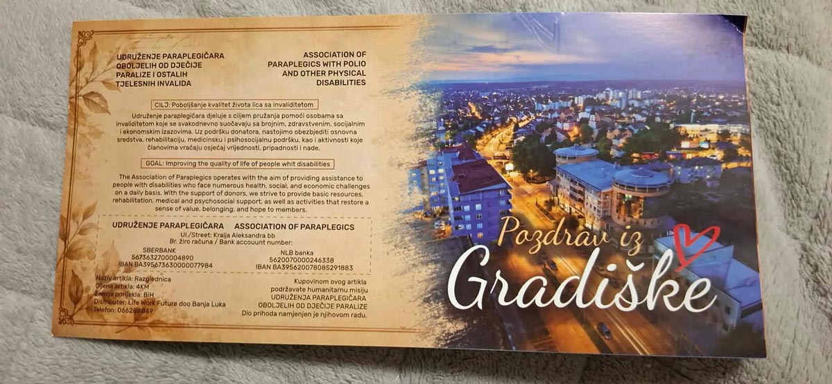 Ustupljena fotografija