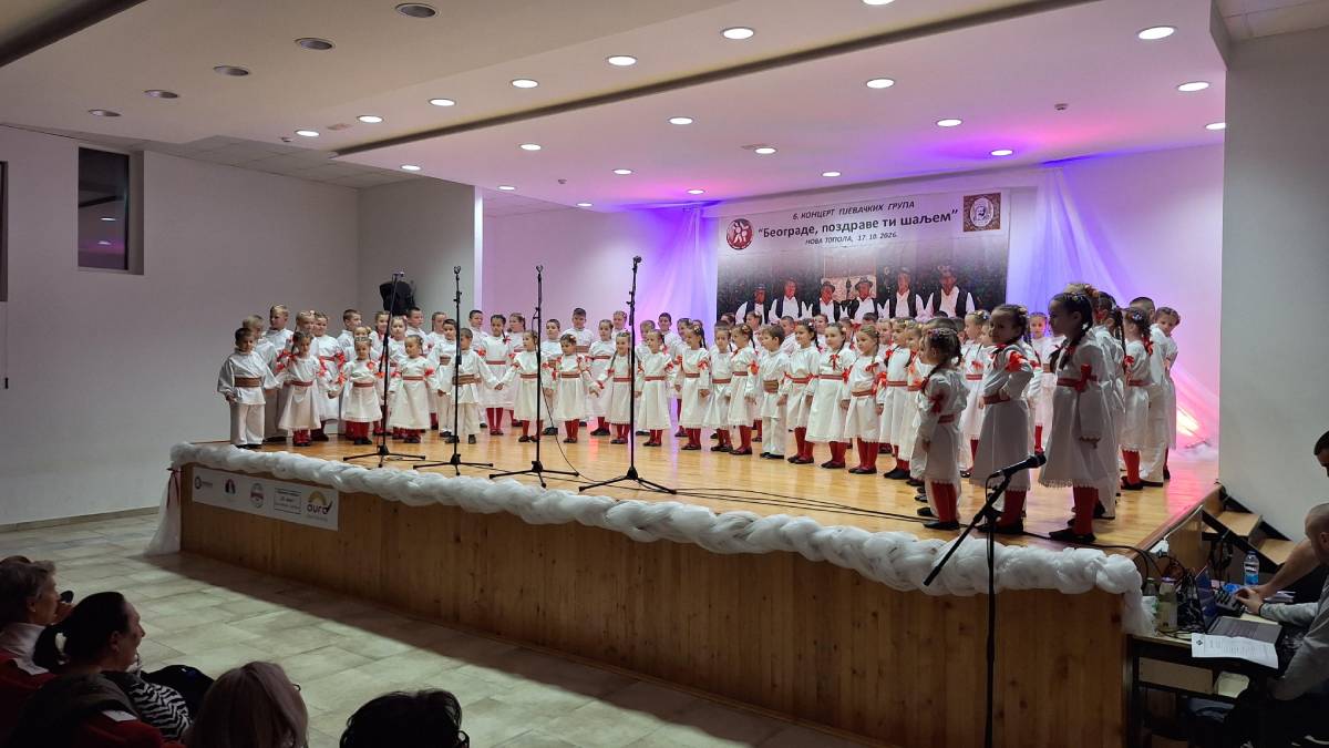 FOTO: CKUD Lepa Radić